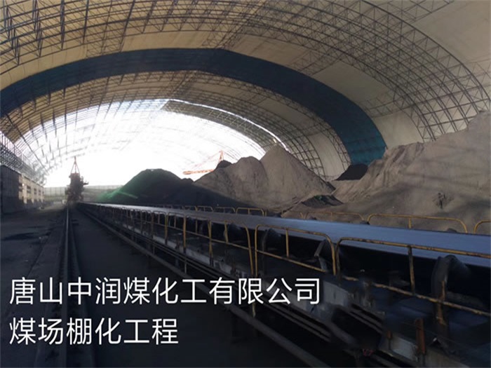 喀什网架钢结构工程有限公司